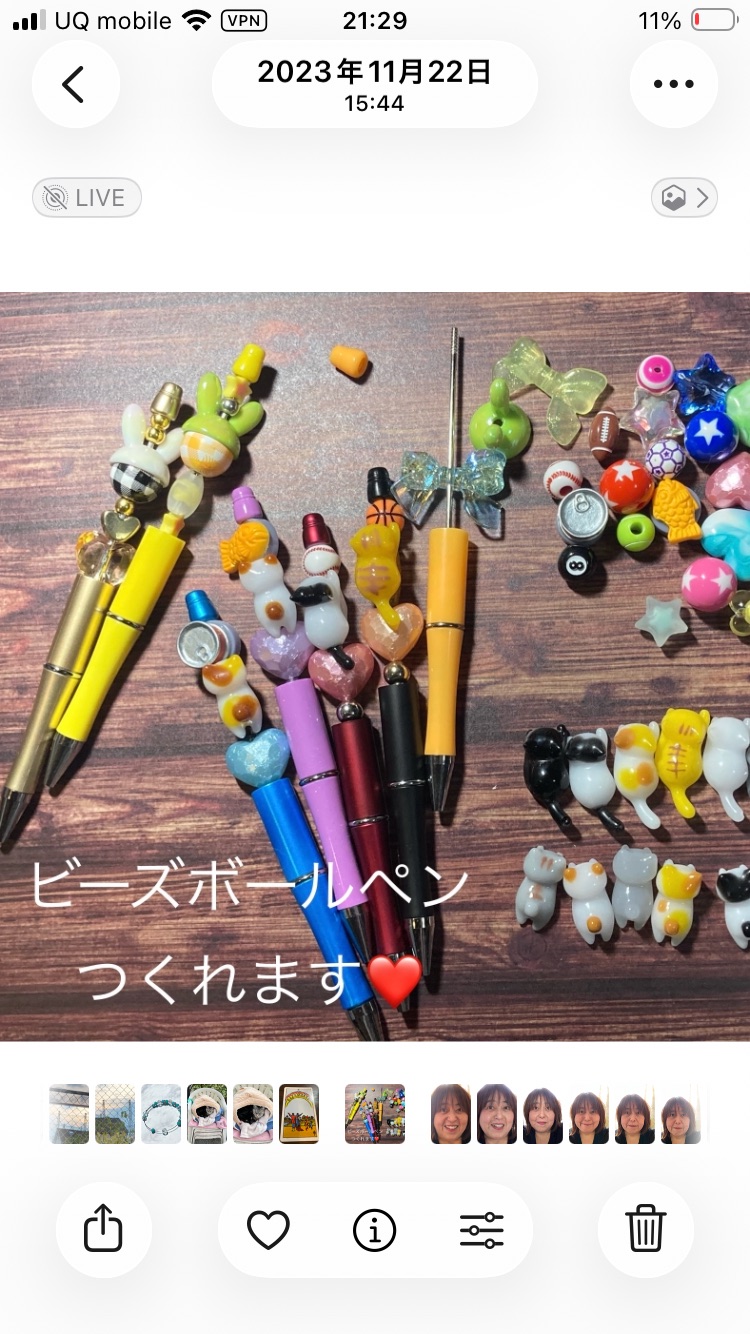 ふくたまやの商品・作品画像 1