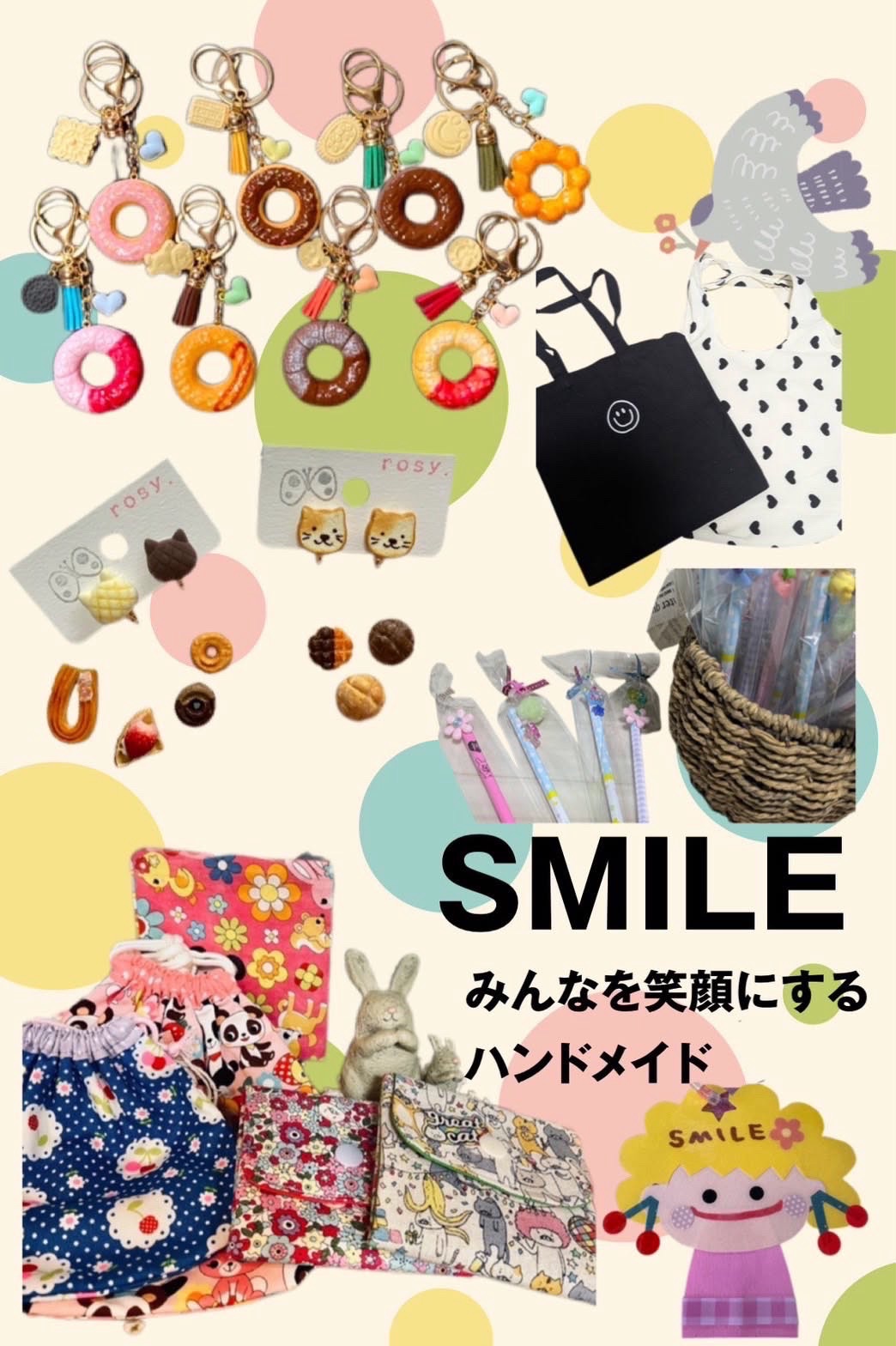 SMILE.M のプロフィール画像