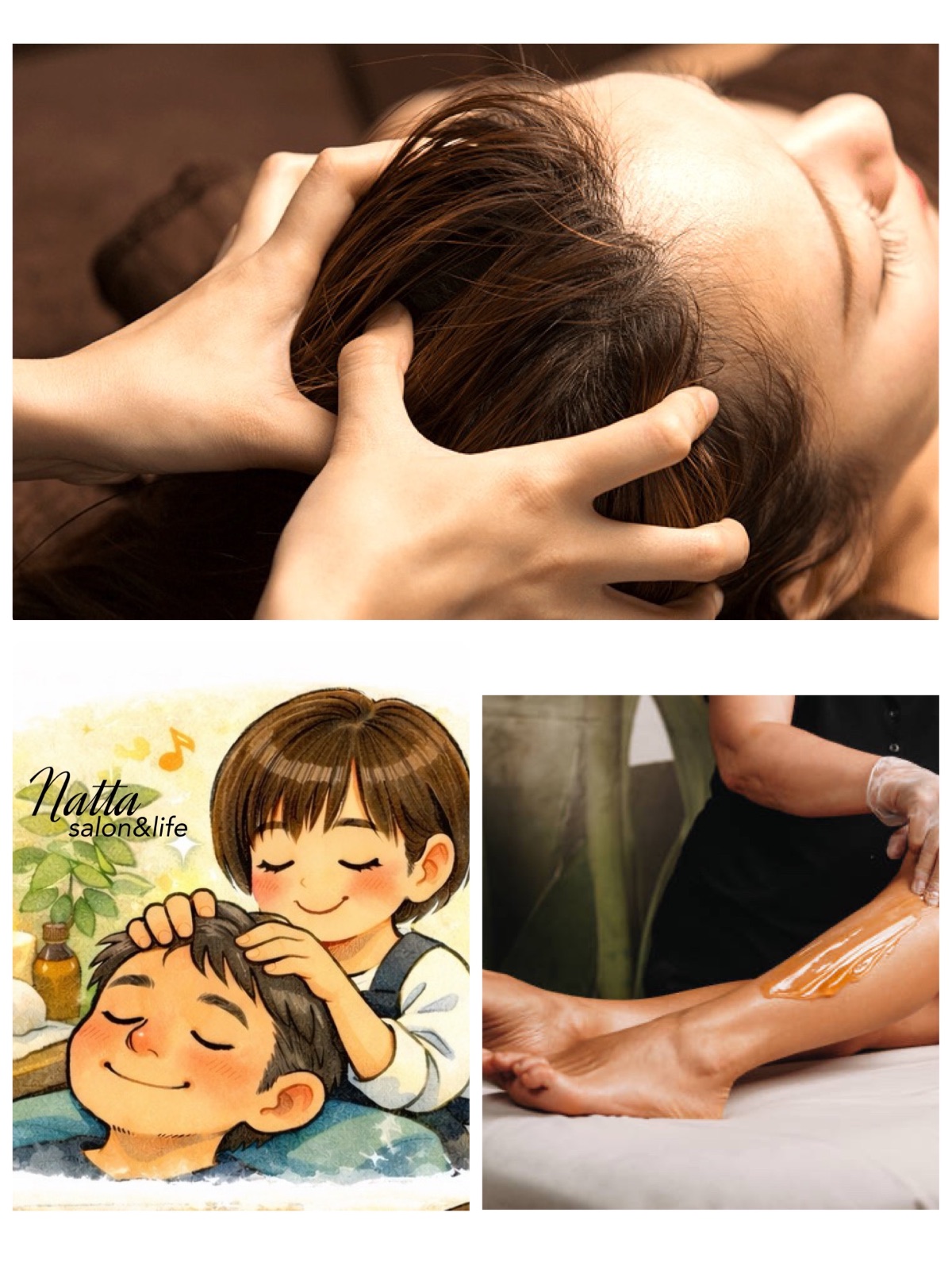 Natta salon&lifeの商品・作品画像 1