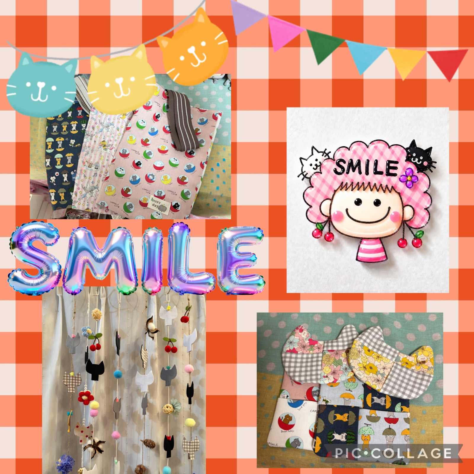 ★SMILE★ のプロフィール画像