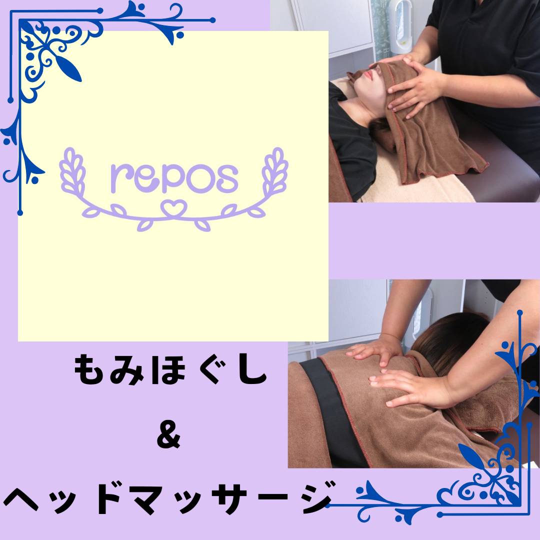 repos(ルポ) のプロフィール画像