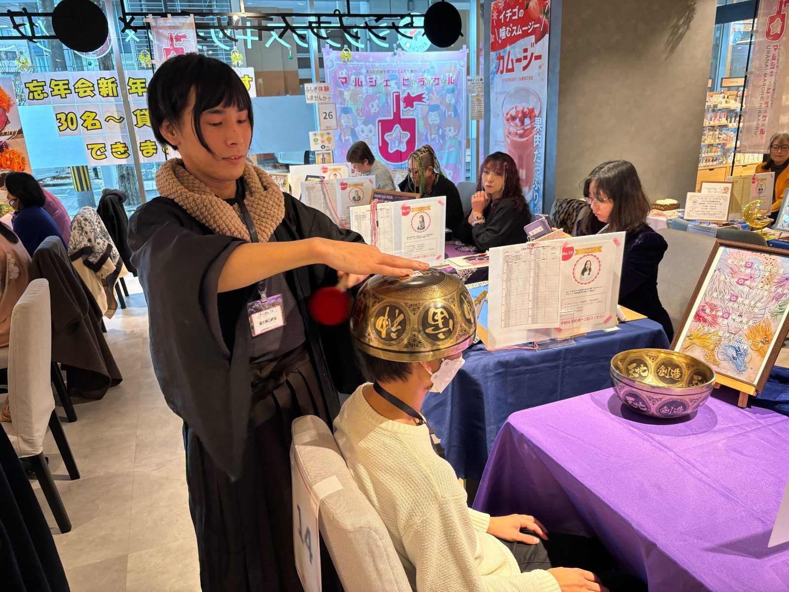 龍王神🔯神伍 のプロフィール画像